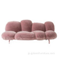 Cipria Sofa Plush Fabric Fashion Sofa